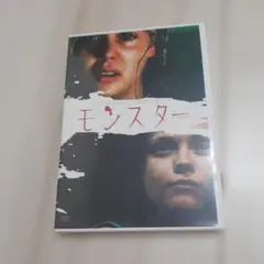 モンスター セル版DVD シャーリーズ・セロン