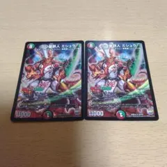 Item thumbnail for item 3c910188-c4b1-40eb-b1d9-beb4dc7bf48f