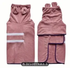 Item thumbnail for item 1da356aa-9705-41f1-b519-cda34b7325ac