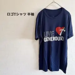 ロゴTシャツ 半袖Tシャツ ネイビー