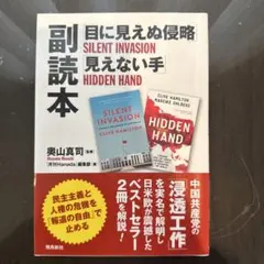 Item thumbnail for item 217f2eaa-98c9-4b9e-87ab-1dc267edbd3d