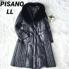 未使用級✨PISANO ロング ダウン コート LL 女優襟 ブルーフォックス