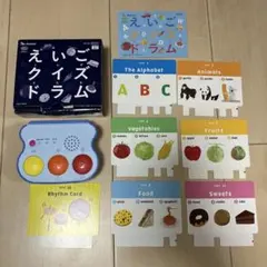 Item thumbnail for item 0271da30-c26c-4d9c-aba5-155966605cf5