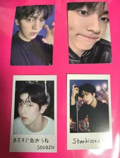 2025年最新】スビン トレカの人気アイテム - メルカリ