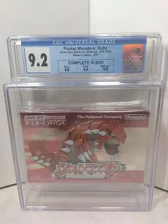 CGC8.5】ポケットモンスター ルビー 完全版 - メルカリ