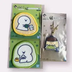 【新品未開封】お文具といっしょ 1番くじ E賞コースタ Ｆ賞ラバーチャーム