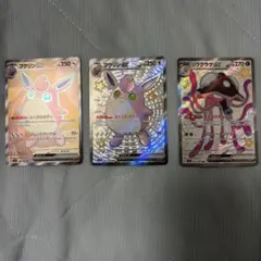 プクリンEX・リククラゲEX トレーディングカードセット