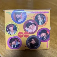 なにわ男子 HARDWORK ファミクラストア オンライン限定