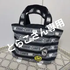 Item thumbnail for item 571da964-76ef-4f9a-a7fa-836229785d4e