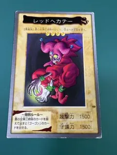 遊戯王OCG レッドヘカテー カード 希少】遊戯王 バンダイ版 レッドヘカテー カード - メルカリ