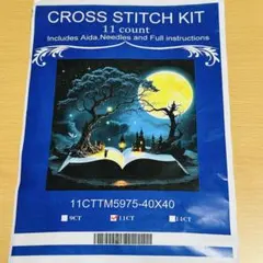 Item thumbnail for item 56a49887-21f7-4985-a452-89b3ac3263b2