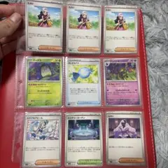 早い者勝ち‼️特価品・引退品Pokémon Trading Card Game