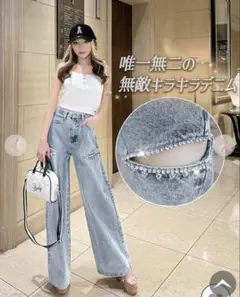 Rady デニム24インチ