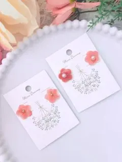 No.2527 ワンコイン❁︎アクセサリーセット（flower）