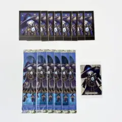 ツイステ　ぱしゃこれ　ウエハース　オルト15点セット