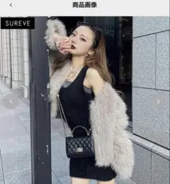 アベイルコラボ　Shoko×SUREVE ファーコート M