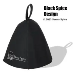 【新品】サウナハット サウナ ウール キャップ ブラック 男女兼用 フリーサイズ