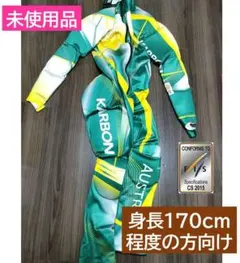 2025年最新】スキー ワンピース fisの人気アイテム - メルカリ