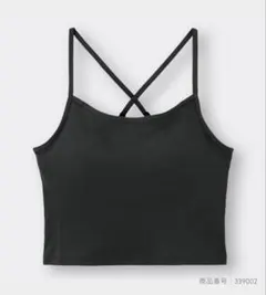 GU ジーユー ブラフィール 2WAY クロップド キャミソール ブラック S