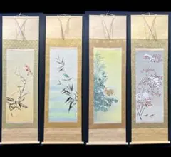 掛軸【赤富士紅白梅】日本画家　井上秀峰◆絹本肉筆　共箱付　日本画　山水　花鳥 掛軸【赤富士紅白梅】日本画家 井上秀峰◇絹本肉筆 共箱付 日本