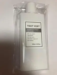 TOUT VERT トゥヴェール バリアショットローション 120ml 1個