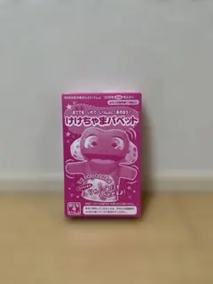 Item thumbnail for item 0f852c71-3c42-462b-a437-eb7031157ca6