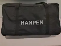 HANPEN IN THE SKY ハンペンインザスカイ(B)のサムネイル