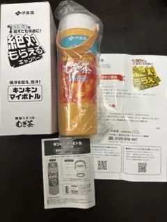 お値下げ伊藤園ミネラル麦茶懸賞景品★鶴瓶・目覚まし時計・箱付き 伊藤園ミネラル麦茶懸賞景品☆鶴瓶・目覚まし時計・箱付き未開封