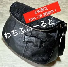 わちふぃーるど　本革　ショルダーバッグ　ブラックのサムネイル