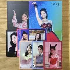 TWICE ダヒョン 特典トレカなど8枚セット