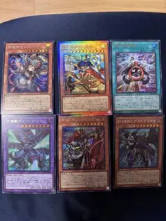 遊戯王 精霊世妃ドリアード 天下独歩の大義賊 まとめ売り - メルカリ