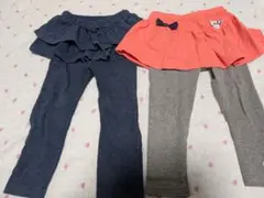 スカッツ2枚セット（ネイビー・コーラル）90cm