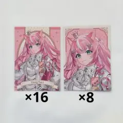 Item thumbnail for item 65c00669-d3a8-4e8e-9110-4248e740d6b6