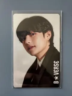 BTS V テテ B★VERSE入場特典トレカ