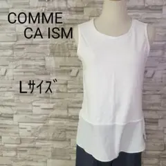 COMME CA ISM　コムサイズム　ノースリーブ切替しカットソー　シフォンL