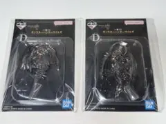 一番くじ モンスターハンターワイルズ　D賞 定番キーホルダー　2種類