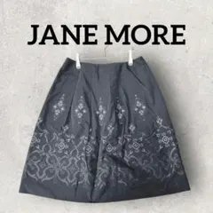 JANE MORE スカート ひざ丈 フレアスカート (11) ブラック