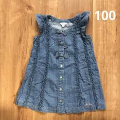 JILL STUART ワンピース　100センチ