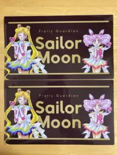 セーラームーン　マルチケース