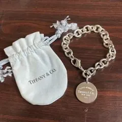 【レア】Tiffany & Co. リターントゥラウンド ブレスレット　925