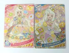 Item thumbnail for item 8c19ffb6-3180-43b5-897f-1e45e890567a