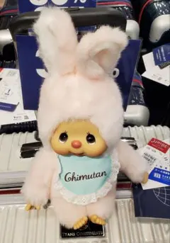 Merrythought Cheeky Bunny SAKURA日本限定500体 Merrythought Cheeky Bunny SAKURA日本限定500体 - メルカリ