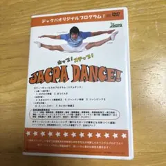 Item thumbnail for item c262d657-75a8-4323-a02c-2fc66f965911