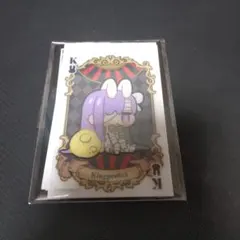 Item thumbnail for item 468b8114-da74-4b46-b9a7-09ce6f311fba