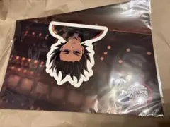 鬼滅の刃 無限城編 冨岡義勇 ウォールステッカー