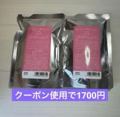 ②ORBIS オルビス　エッセンスイン　ヘアミルク　詰替 　詰め替え