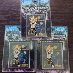 鏡音レン MAKIE STICKER 3枚セット