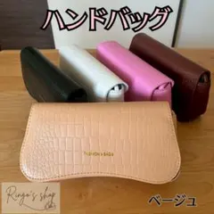 ハンドバッグ　ショルダーバック　レザー　シンプル　小さめ　y2k コギャル