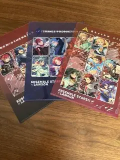 あんスタ　クリアファイル 3枚セット