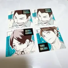 ハイキュー スクエアステッカー 国見 及川 金田一 青城 青葉城西